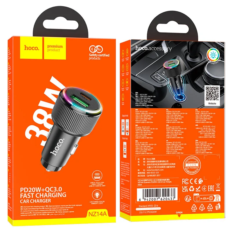 АЗУ Hoco NZ14A, 1USB/1Type-C, QC3.0+PD20W, 3A, черный