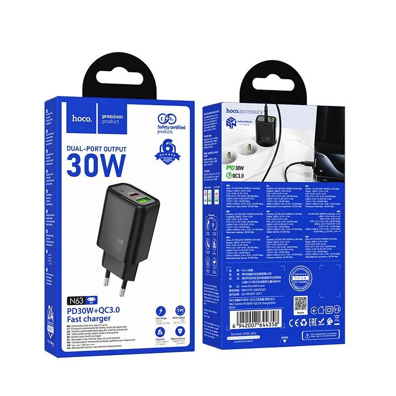 Сетевое зарядное устройство USB/Type-C Hoco N63 (30W, QC3.0, PD, 2 порта, GaN) Черный
