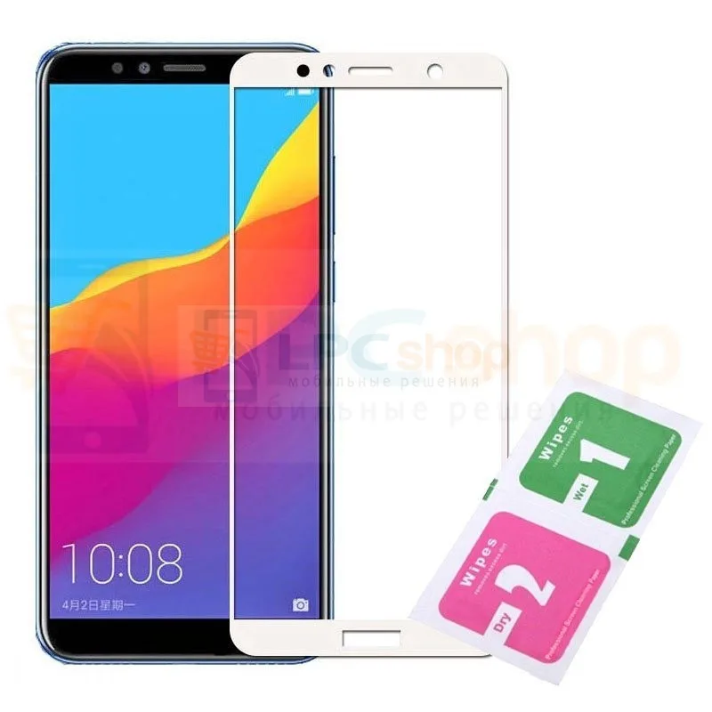 Защитное стекло Huawei Y6 2018/Y6 Prime/ 7aPro/ 7c белое