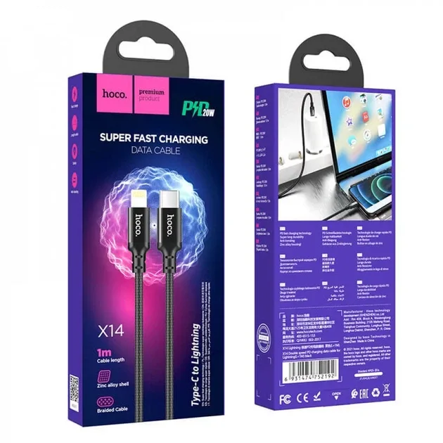 Кабель Type-C - Lightning Hoco X14 (3A, 20W, PD, оплетка нейлон) Черный