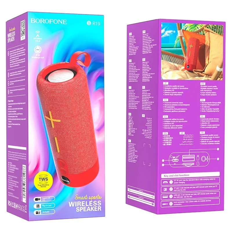 Колонка Bluetooth BOROFONE BR19 Euphony, красная