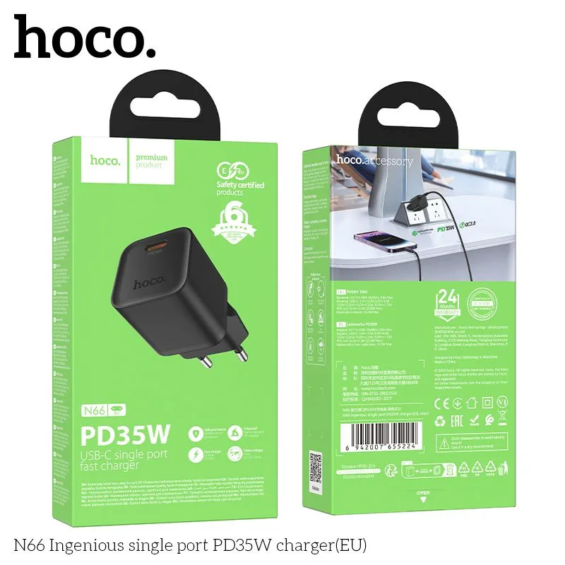 Сетевое зарядное устройство Type-C Hoco N66 (35W, PD) Черный