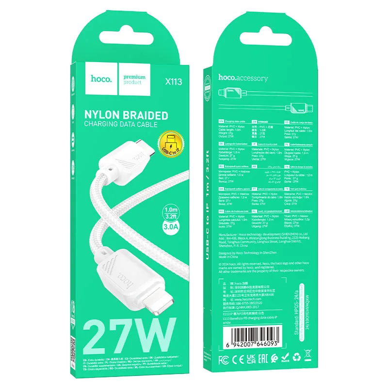 Кабель Type-C - Lightning Hoco X113 (3A, 27W, PD, оплетка нейлон) Белый