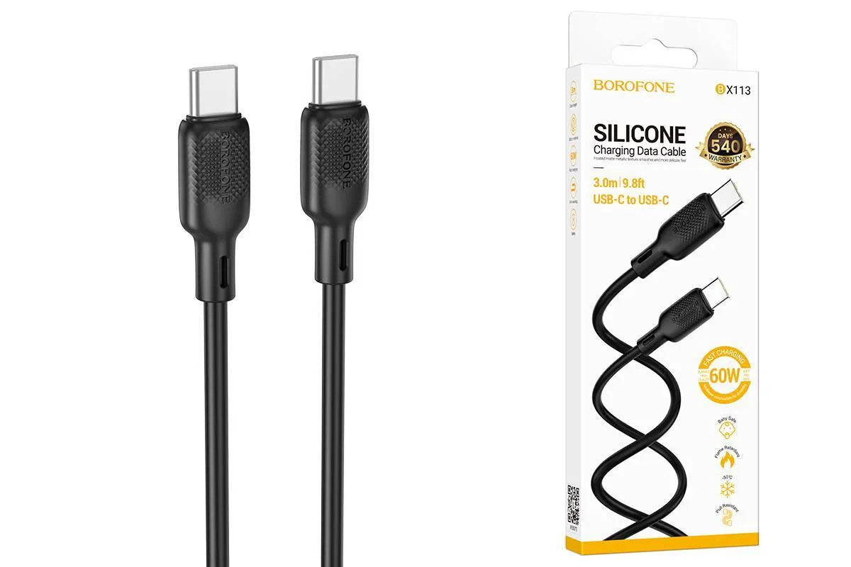 Кабель BOROFONE Type-C - Type-C BX113, 3A, силиконовый, 3м, черный