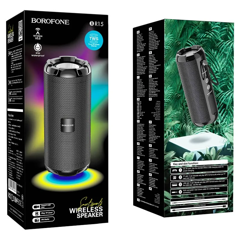 Портативная колонка BR15 Smart - BOROFONE, black