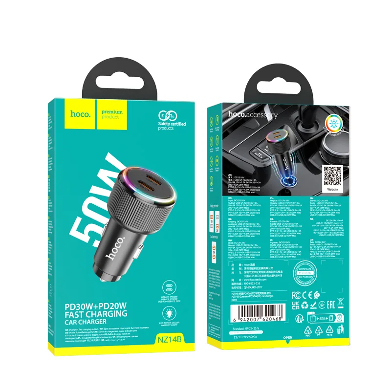 АЗУ Hoco NZ14B, 2Type-C, PD50W, 3A, черный