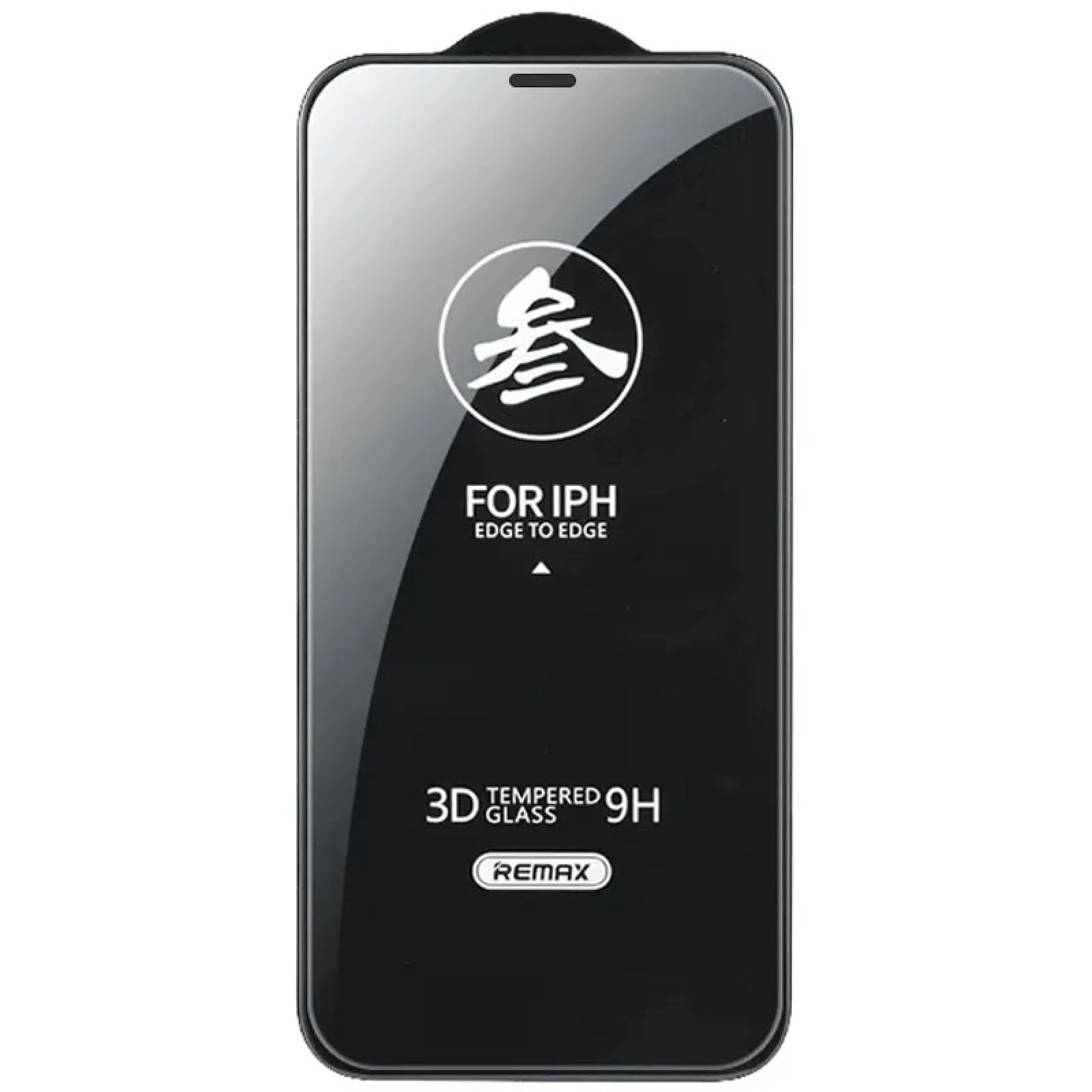 Защитное стекло Remax Medicine Glass GL-27 для iPhone 12 Pro Max Черный — фото 2