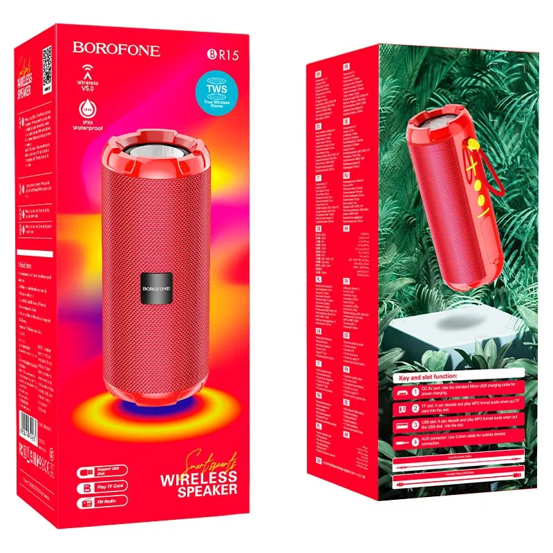 Портативная колонка BR15 Smart - BOROFONE, red