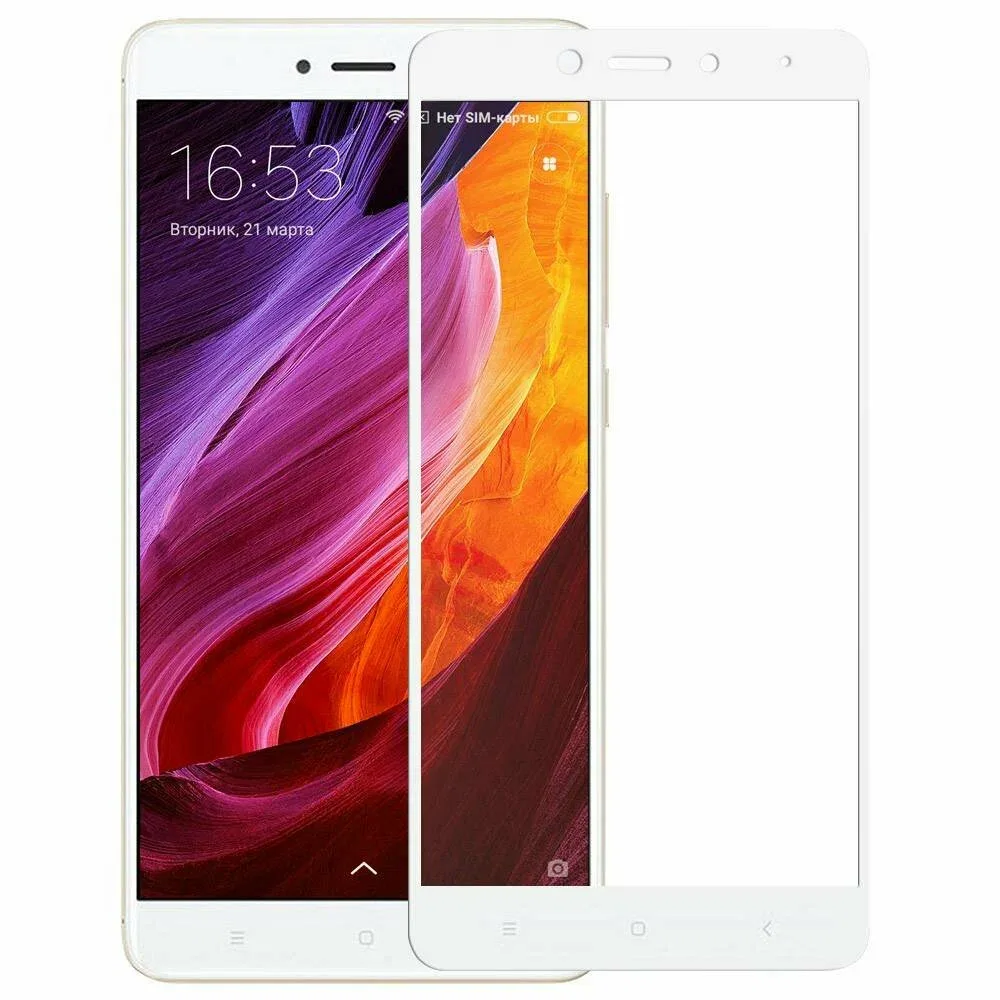 Защитное стекло Xiaomi Redmi Note 5/Note 5 pro белое