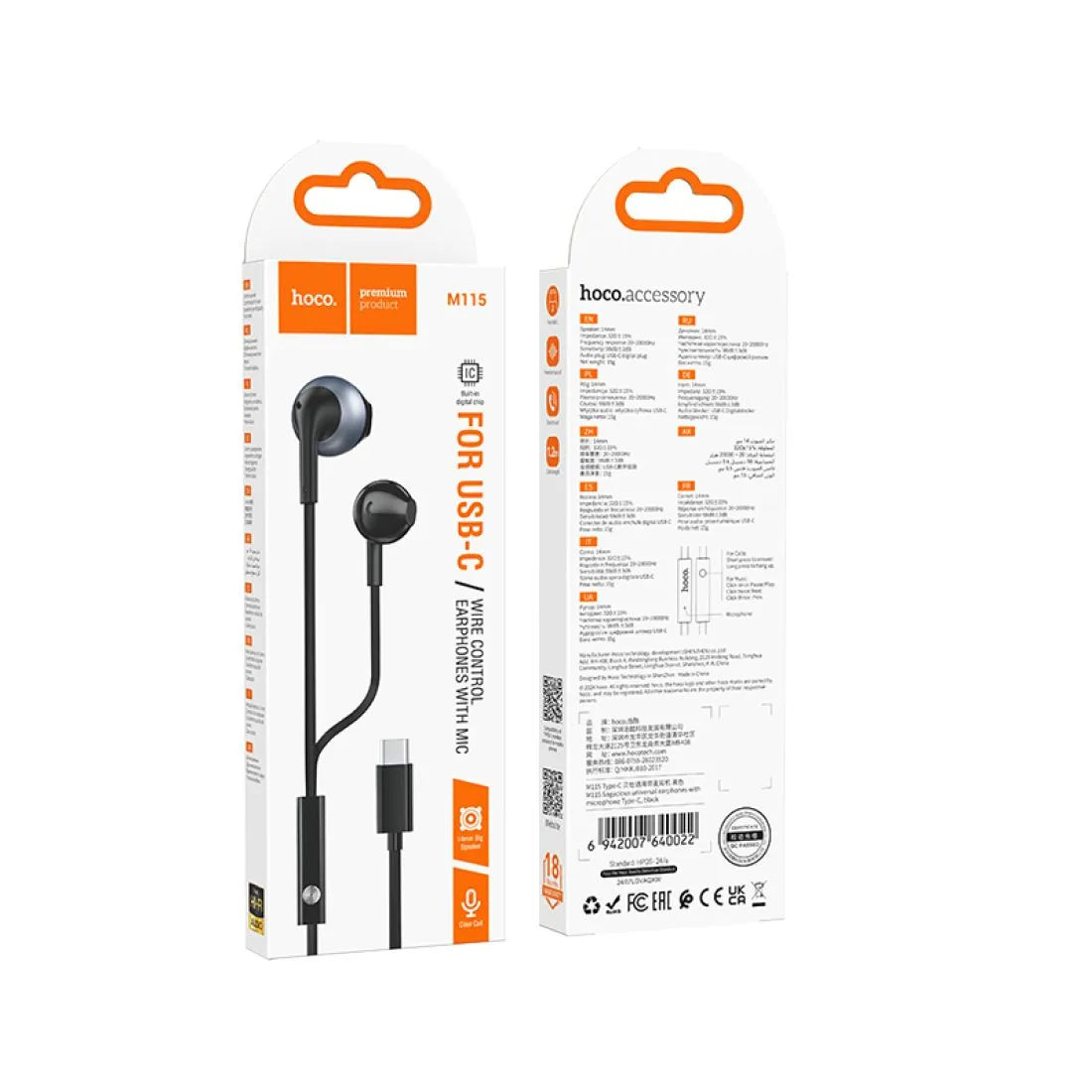 Наушники Вкладыши hoco Проводные M115, с микрофоном, Type-C, черный