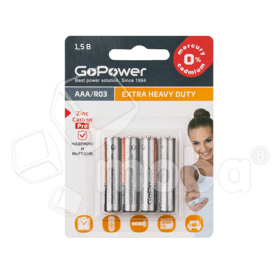 Батарейка AAA R03 GoPower (4 шт. в блистере)