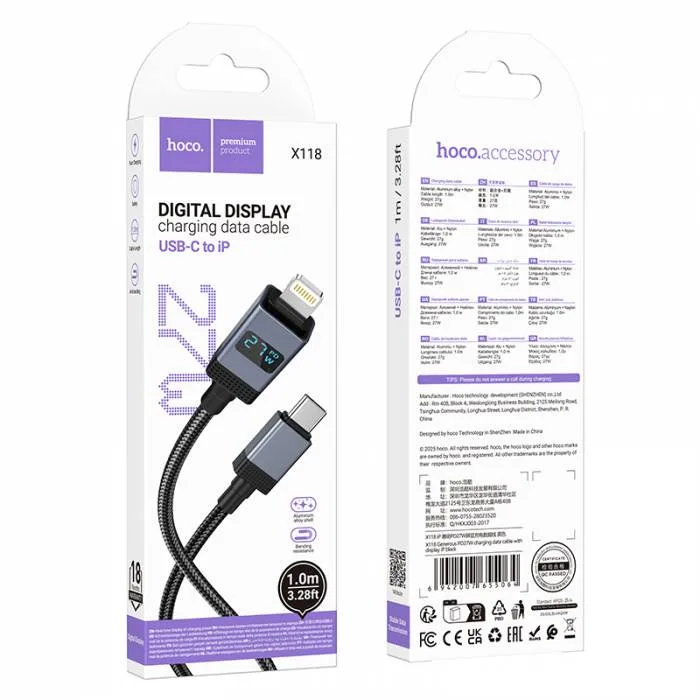Кабель Type-C - Lightning Hoco X118 (3A, 27W, PD, оплетка нейлон, с дисплеем) Черный