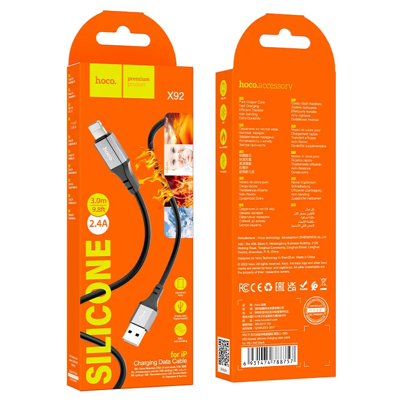 Кабель USB Type-C - Lightning HOCO X92 PD20W (черный) 3м силиконовый