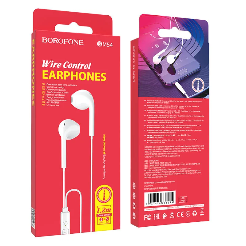 Наушники Borofone BM54, белые