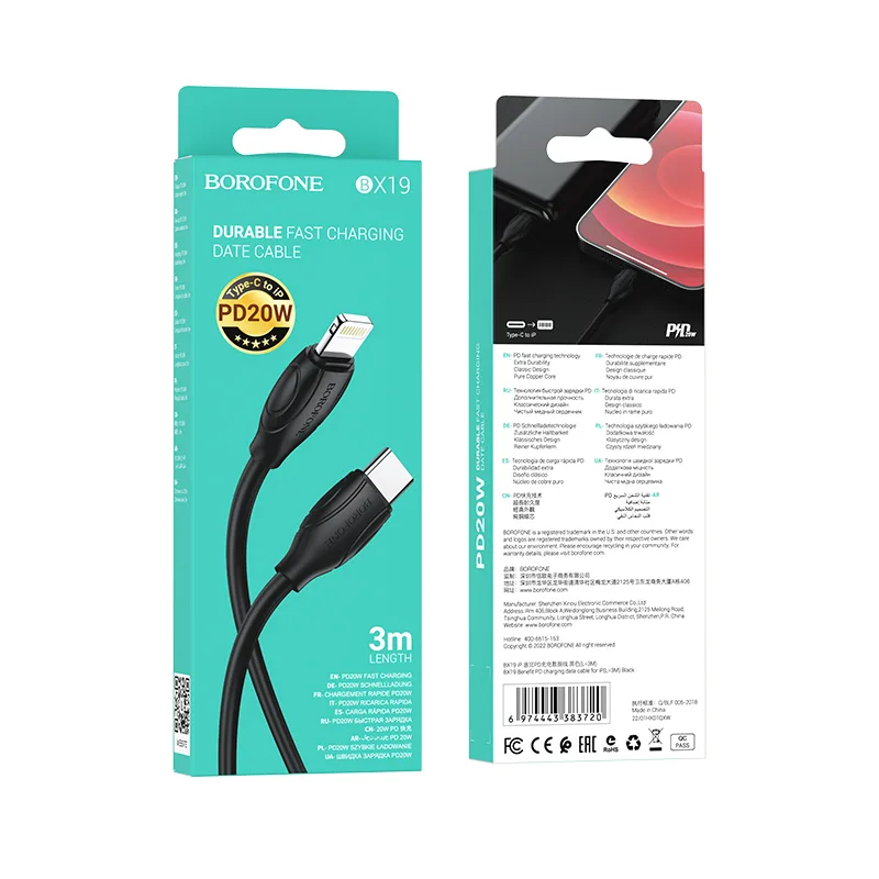 Кабель BOROFONE Type-C - Lightning BX19, 3А, PD 20W, ПВХ, 3м, черный