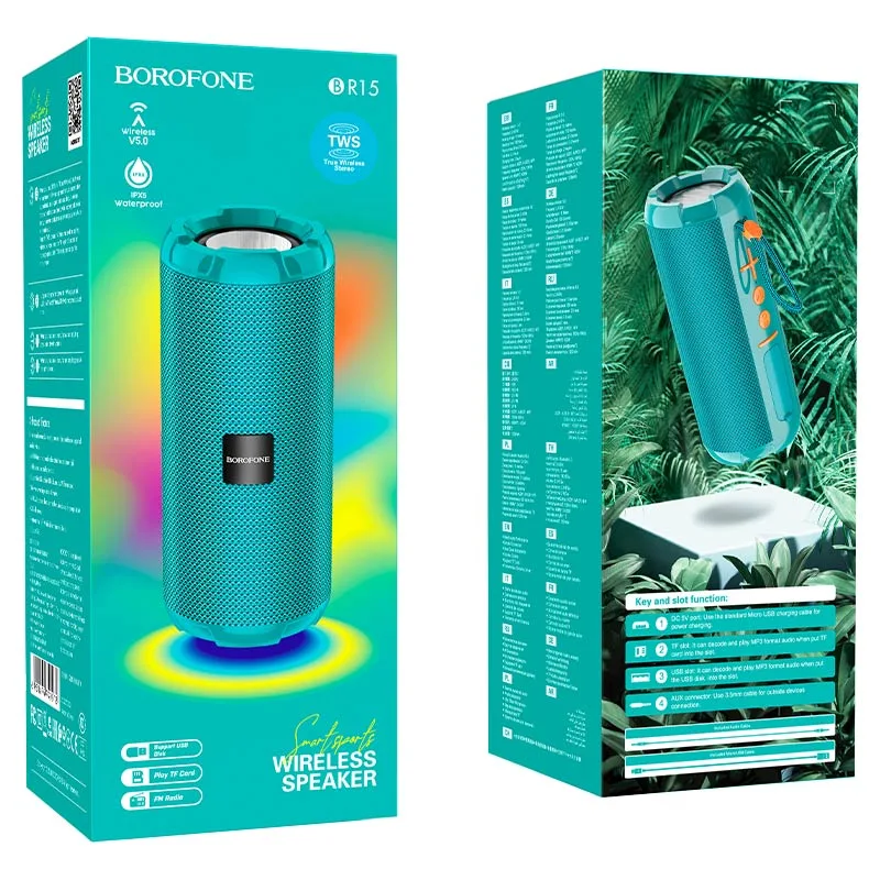 Портативная колонка BR15 Smart - BOROFONE, green