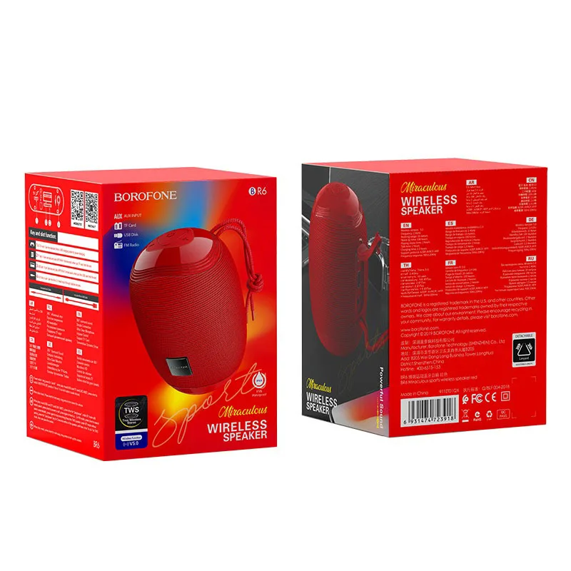 Портативная колонка Borofone BR6 Miraculous sports, red