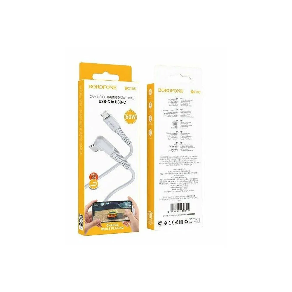 Кабель USB-C - USB-C [3.0A, 60W, 1m] BOROFONE BX105