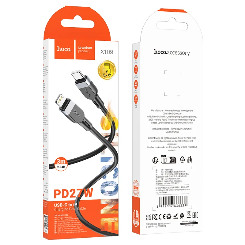 Кабель HOCO Type-C - Lightning X109, 3А, PD 27W, силиконовый, 3м, черный