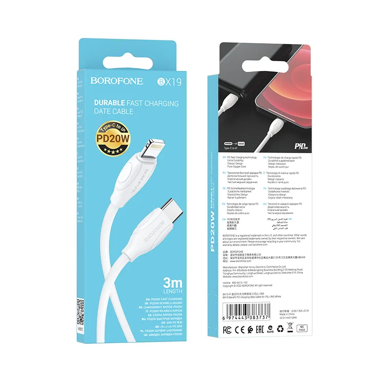 Кабель BOROFONE Type-C - Lightning BX19, 3А, PD 20W, ПВХ, 3м, белый