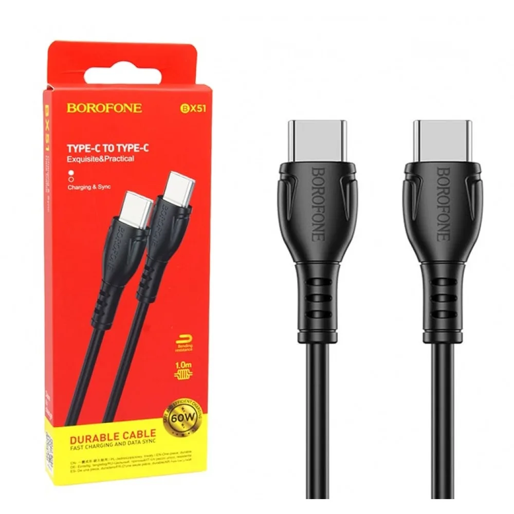 Кабель Type-C - Type-C BOROFONE BX51 60W (черный) 1м
