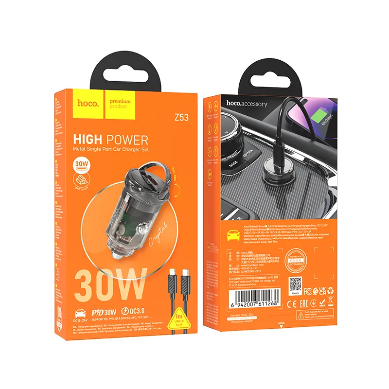 АЗУ Hoco Z53, 1Type-C, PD30W, 3A