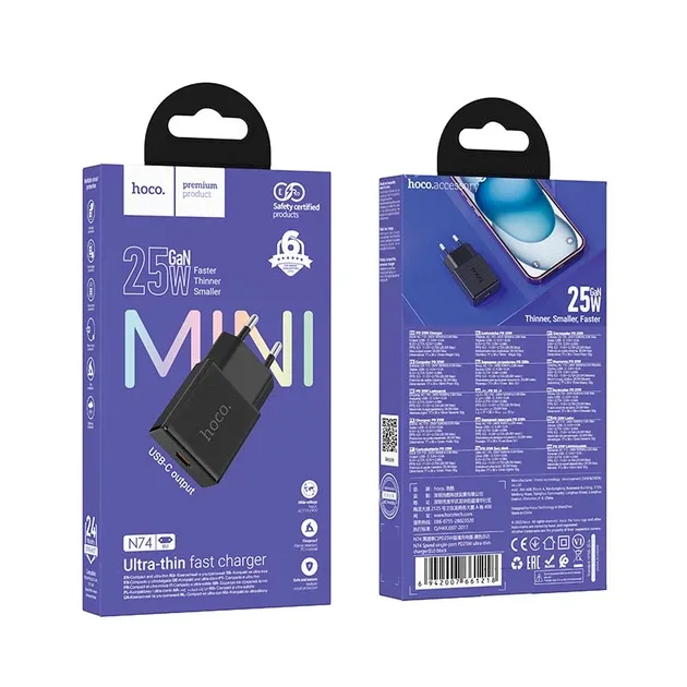 Сетевое зарядное устройство Type-C Hoco N74 (25W, PD, сверхтонкое) Черный